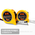 Self-locking rubberized wear-resistant tape measure